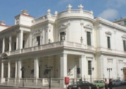 مركز إبداع الإسكندرية يعرض اليوم الفيلم الهولندي “الاختفاء”