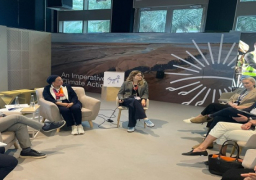 وزيرة البيئة ونظيرها الكندي يستعرضان إنجازات قيادتهم المشتركة للمشاورات من مؤتمر COP15 حتى مؤتمر COP28