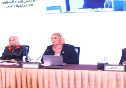 وزيرة التضامن الاجتماعي تتسلم رئاسة مصر الدورة الثالثة والأربعون لمجلس وزراء الشؤون الاجتماعية العرب
