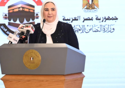 وزيرة التضامن تشهد القرعة الإلكترونية لاختيار 7500 حاج من المتقدمين لحج الجمعيات الأهلية
