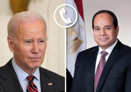 لرئيس السيسي تلقى اتصالاً هاتفياً من الرئيس الأمريكي “جو بايدن
