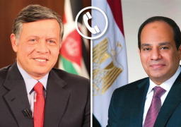 الرئيس السيسي أجرى إتصالاً هاتفياً بالملك عبد الله الثاني عاهل الأردن