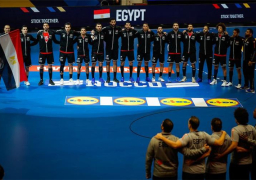 منتخب مصر لليد أمام صاحب الأرض بالدوري الذهبي بالدنمارك