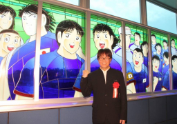 بعد 43 عاما .. “الكابتن ماجد” يطلق صافرة النهاية