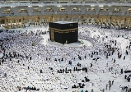 السياحة والآثار تعلن غدا عن نتيجة قرعة الحج السياحي