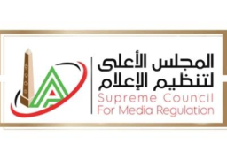 الأعلى للإعلام يهنئ الرئيس السيسي بمناسبة الذكرى الـ 72 لعيد الشرطة والـ 13 لثورة 25 يناير