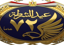 الإفراج عن 4187 نزيلا بمراكز الإصلاح بمناسبة عيد الشرطة