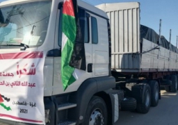 الجيش الأردني يرسل قافلة مساعدات إغاثية وإنسانية إلى قطاع غزة