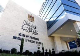 الخارجية الفلسطينية : الهجوم الإسرائيلي على قرار مجلس الأمن يكشف أهداف نتنياهو غير المعلنة من الحرب