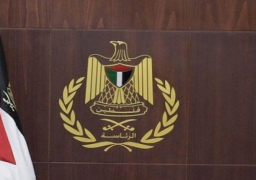 الرئاسة الفلسطينية تُحذر من خطورة استمرار جرائم المستوطنين وتحمل الإدارة الأمريكية المسئولية