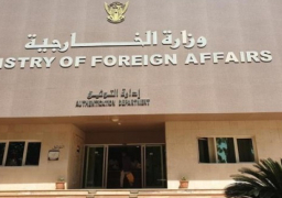 السودان يجمد التعامل مع منظمة “إيجاد” بشأن أزمته الحالية