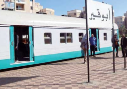 النقل تعلن جدول إيقاف خط سكة حديد أبوقير لتنفيذ مترو الإسكندرية