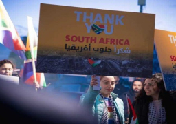 بالصور.. فلسطنيون في رام الله يشكرون جنوب إفريقيا لمواجهة الاحتلال بمحكمة العدل