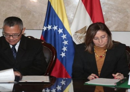 بالصور.. وزيرة الثقافة المصرية ونظيرها الفنزويلي يوقعان بروتوكول تعاون مشترك لدعم التبادل الثقافي بين البلدين