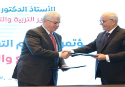 بروتوكول تعاون بشأن اكتشاف وتأهيل الطلاب المبتكرين والنوابغ بمجالات العلوم والتكنولوجيا