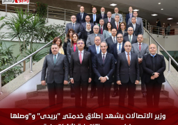 وزير الاتصالات يشهد إطلاق خدمتي “بريدى” و”وصلها اكسبريس”للتجارة الإلكترونية