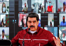 رئيس فنزويلا يأمل في انضمام بلاده لمجموعة “بريكس” خلال عام 2024