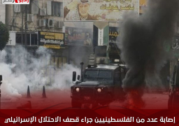 إصابة عدد من الفلسطينيين جراء قصف الاحتلال الإسرائيلي لمخيم في طولكرم