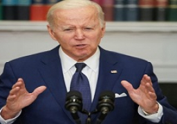 بايدن يصف جماعة الحوثي بـ”التنظيم الإرهابي”