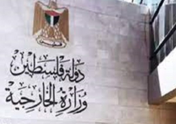 فلسطين: تصريحات نتنياهو وسموتريتش وبن جفير اعترافات رسمية بمخطط التهجير