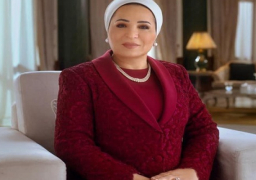 قرينة رئيس الجمهورية تهنئ الشعب المصري بمناسبة الاحتفالات بعيد الشرطة