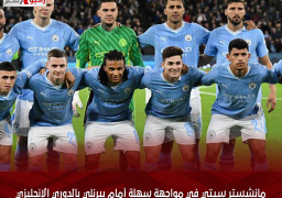 مانشستر سيتي في مواجهة سهلة أمام بيرنلي بالدوري الإنجليزي