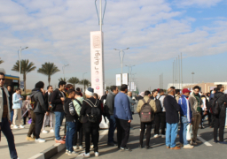 منارة المعرفة.. معرض القاهرة الدولي للكتاب يفتح أبوابه للجمهور