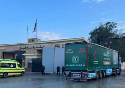 ميناء رفح يستقبل 21 مصابا فلسطينيا و30 مرافقا و207 من حملة الجوازات الأجنبية والمصرية