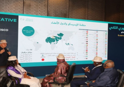 وزير التعليم العالي يُشارك في الدورة الثانية للاجتماع التشاوري للجان الوطنية للتربية والعلوم والثقافة بالسعودية