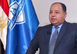 وزير المالية: حريصون على توفير الخدمات الصحية المتكاملة لكل أفراد الأسرة بجودة عالية