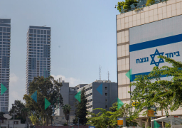 إسرائيل تشهد أول تخفيض لتصنيفها الائتماني على الإطلاق