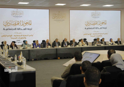 انطلاق جلسات الحوار الوطني اليوم لمناقشة قضايا المحور الاقتصادي