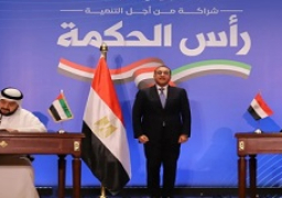 “القابضة” الإماراتية: ملتزمون بتحويل “رأس الحكمة” إلى إحدى أهم الوجهات الساحلية الفاخرة في مصر