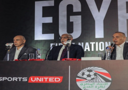 اتحاد الكرة يقدم حسام حسن المدير الفني الجديد لمنتخب مصر