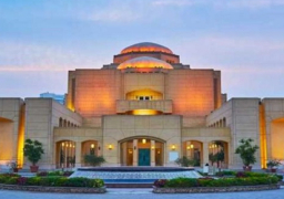 الأوبرا تنظم احتفالية بمسرح الجمهورية بمناسبة ذكرى الإسراء والمعراج