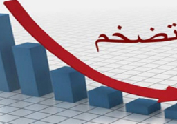 الإحصاء: تراجع التضخم السنوي لـ31.2% خلال يناير 2024