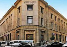 البنك المركزى: 2 مليار جنيه مساهمات القطاع المصرفى بمجال المسؤولية المجتمعية