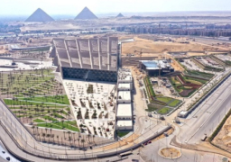 “التمويل الدولية” تمنح المتحف المصري الكبير شهادة “إيدج” المتطورة كأول متحف أخضر بإفريقيا والشرق الأوسط