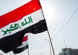 العراق يؤكد أنه لن يسمح بجره إلى ساحة الصراع بالمنطقة