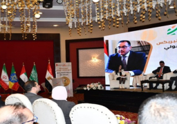 بالصور .. وزارة الشباب والرياضة تطلق النسخة الرابعة من نموذج محاكاة دول البريكس