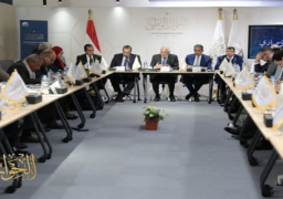 بالصور.. الحوار الاقتصادي يعقد جلسة متخصصة بشأن غلاء الأسعار وارتفاع معدلات التضخم