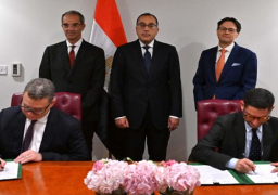 بالصور.. على هامش القمة العالمية للحكومات بدبي.. مدبولي يشهد توقيع اتفاقية تعاون بين “إيتيدا” و”شبكة المشرق العالمية” الإماراتية