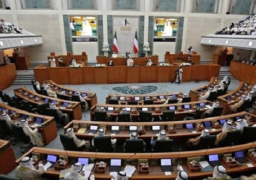 صدور مرسوم بقانون بشأن انتخابات أعضاء مجلس الأمة الكويتي