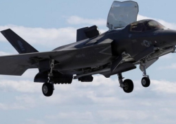 محكمة هولندية تقضي بوقف تصدير أجزاء لطائرات “إف-35 ” إلى إسرائيل بسبب حرب غزة