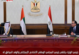 رئيس الوزراء يلتقي رئيس المجلس الوطني الاتحادي الإماراتي والوفد المرافق له