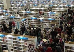 معرض القاهرة الدولي للكتاب ينظم يوما للفعاليات الثقافية والتراث الفلسطيني