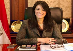 وزيرة التعاون الدولى تصل إلى لوكسمبورج فى زيارة إلى مقر بنك الاستثمار الأوروبى