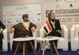 وزيرة الثقافة تُعلن اختيار سلطنة عمان ضيف شرف معرض القاهرة الدُولي للكتاب في دورته الـ56