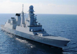 مدمرة إيطالية تسقط طائرتين بدون طيار للحوثيين في البحر الأحمر