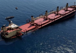 الجيش الأميركي يؤكد غرق السفينة “روبيمار” بعد هجوم حوثي